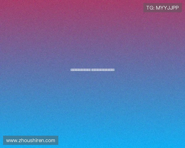 皇马发布国家德比战巴萨海报 贝林姆巴佩巴尔韦德成为焦点主角