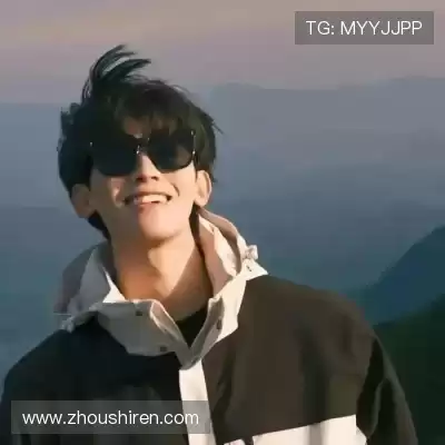 马书宁
